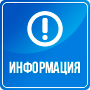 В 2024 году на Кубани более 1,5 тысячи семей распорядились материнским капиталом через банки